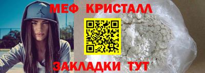 винт Гатчина