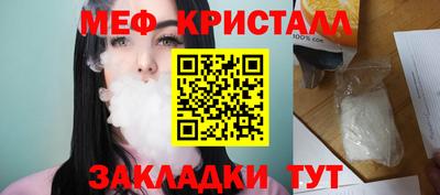 винт Гатчина