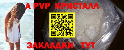 мдпв Гай