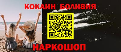 мдпв Гай