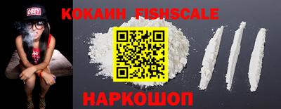 мдпв Гай