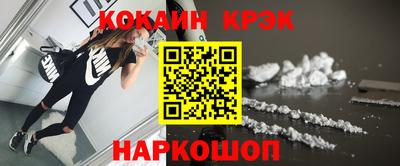 мдпв Гай