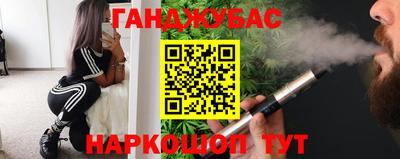 мдпв Гай