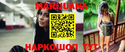 винт Гатчина
