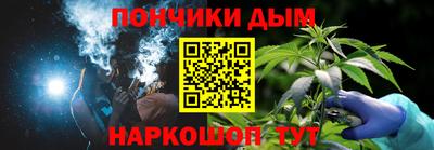 гидра Гагарин