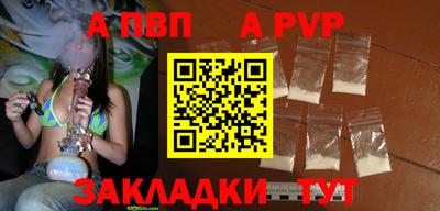 мдпв Гай