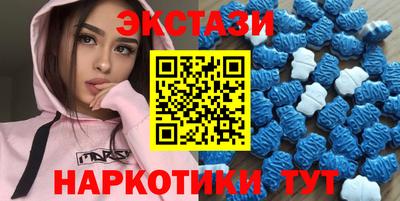 мдпв Гай