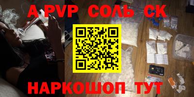 мдпв Гай