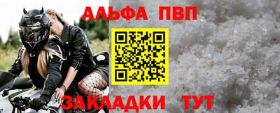 мдпв Гай