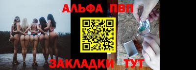 мдпв Гай