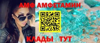 винт Гатчина