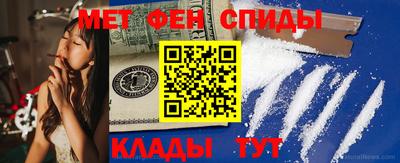 мдпв Гай