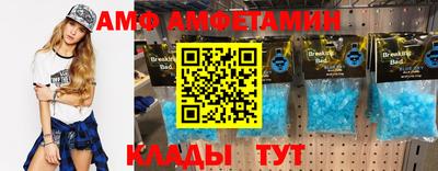 мдпв Гай