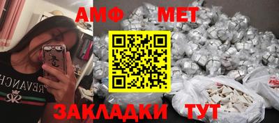 мдпв Гай