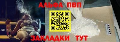 мдпв Гай