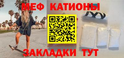 мдпв Гай