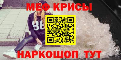 винт Гатчина