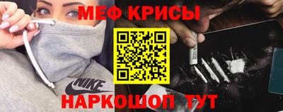 PSILOCYBIN Туймазы