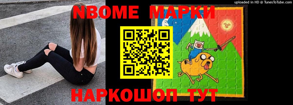 LSD-25 экстази ecstasy  LSD-25 экстази  ЛСД экстази кислота  Муравленко  Вход с VPN 